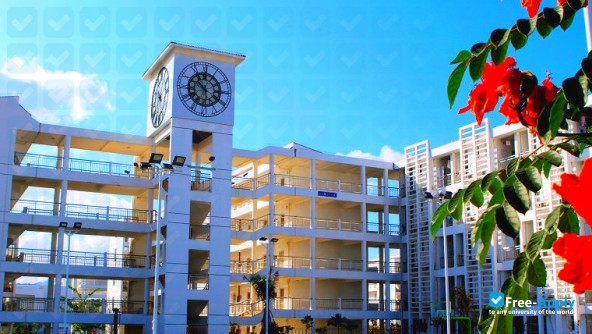 Sanya University photo #4
