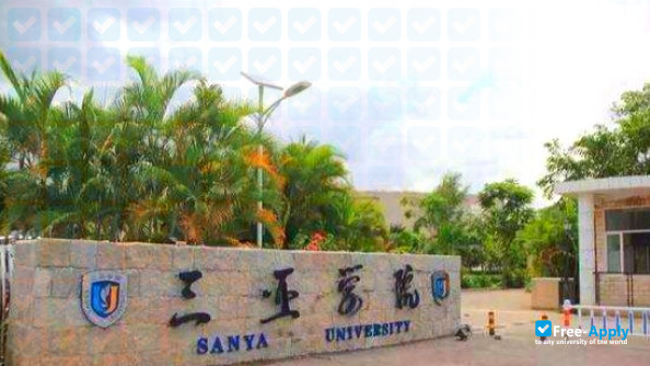 Sanya University фотография №1