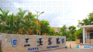 Sanya University thumbnail #4
