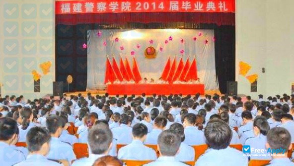 Fujian Police College photo #7