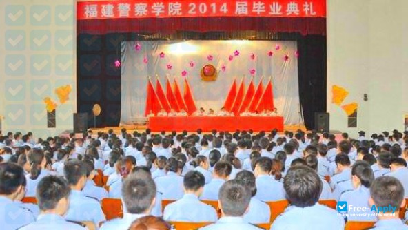 Photo de l’Fujian Police College #6