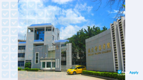Fujian Police College photo #10