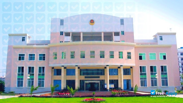 Fujian Police College photo #9