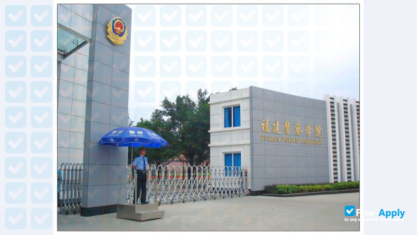 Fujian Police College фотография №3