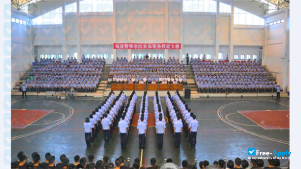 Fujian Police College фотография №10