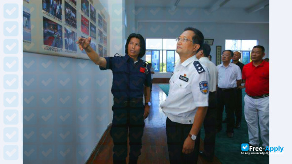 Фотография Fujian Police College