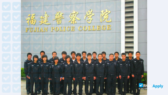 Fujian Police College фотография №4