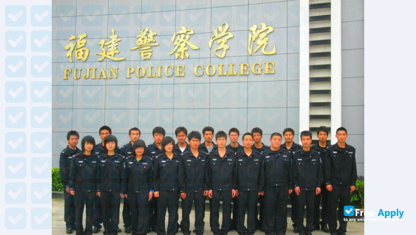 Foto de la Fujian Police College #7