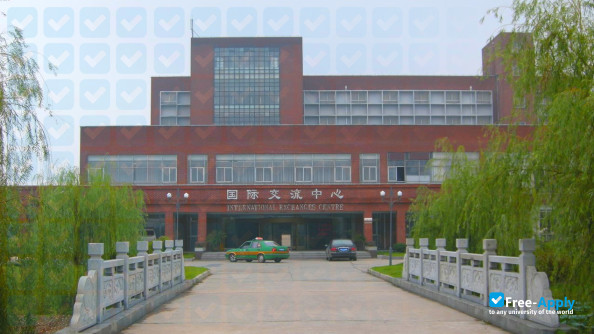 Photo de l’History Culture and Tourism College Jiangxi Normal University #2