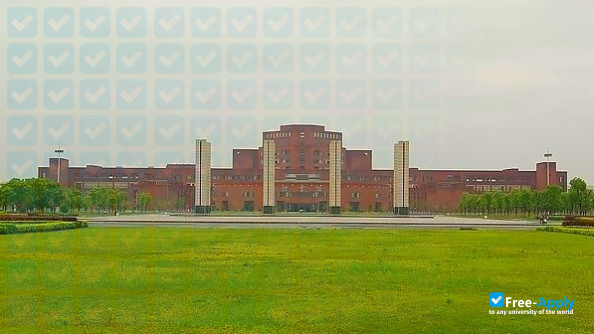 History Culture and Tourism College Jiangxi Normal University photo #3