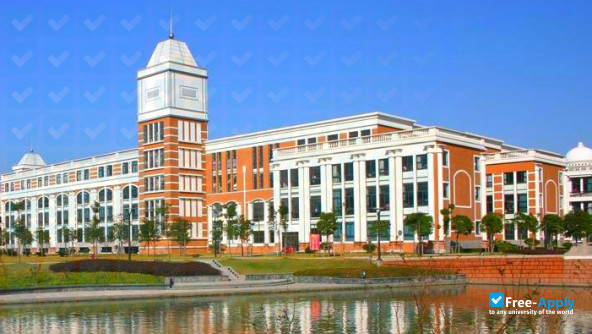 Photo de l’Hangzhou Medical College #3