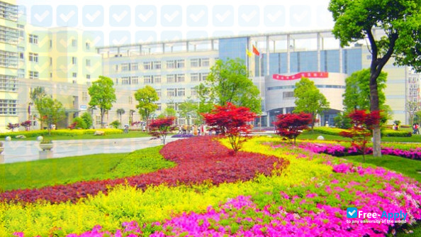 Foto de la Hangzhou Medical College