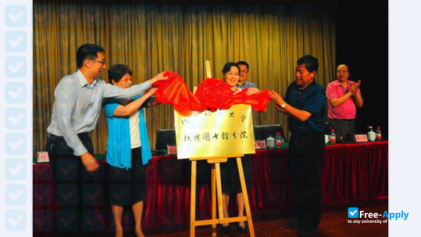 Foto de la Hangzhou Radio & TV University #2