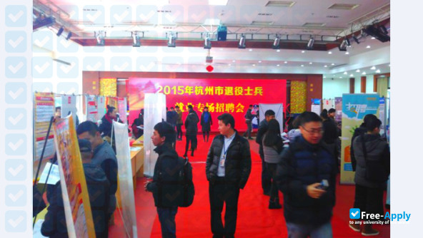 Foto de la Hangzhou Radio & TV University #5