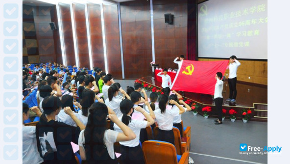 Foto de la Hangzhou Radio & TV University #4