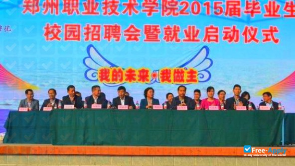 Zhengzhou Technical College photo