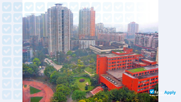 Chongqing Three Gorges University photo