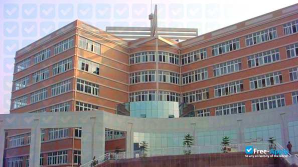 Foto de la Chongqing Three Gorges University #1
