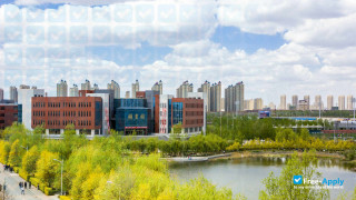 Shenyang Urban Construction University thumbnail #4