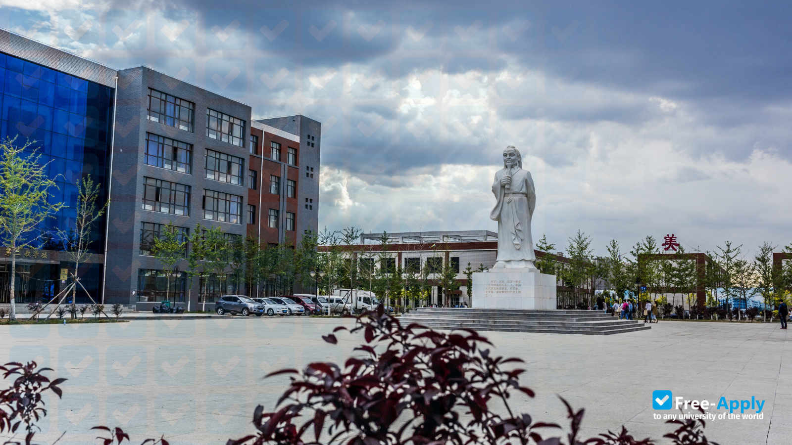 Shenyang Urban Construction University