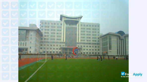 Hubei Communications Technical College photo