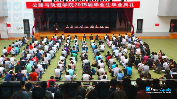 Hubei Communications Technical College photo #2