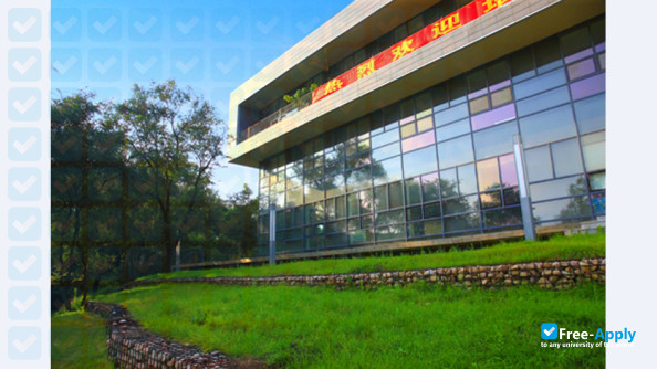 Liaoning Administrators College of Police and Justice photo