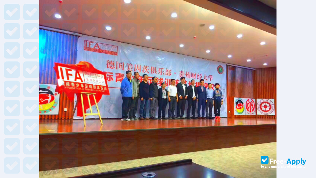 Guizhou University of Finance and Economics photo #7