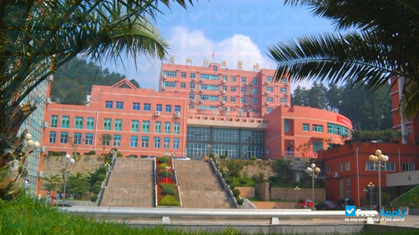 Guizhou University of Finance and Economics photo #4