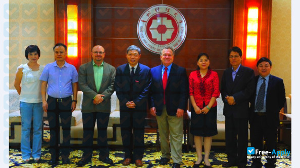 Guizhou University of Finance and Economics photo #1