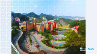 Guizhou University of Finance and Economics vignette #5