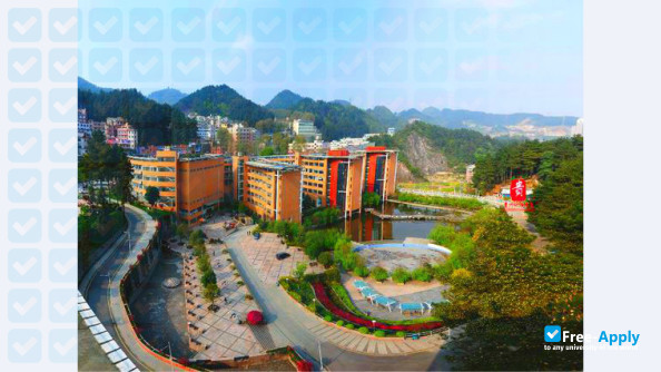 Photo de l’Guizhou University of Finance and Economics #5