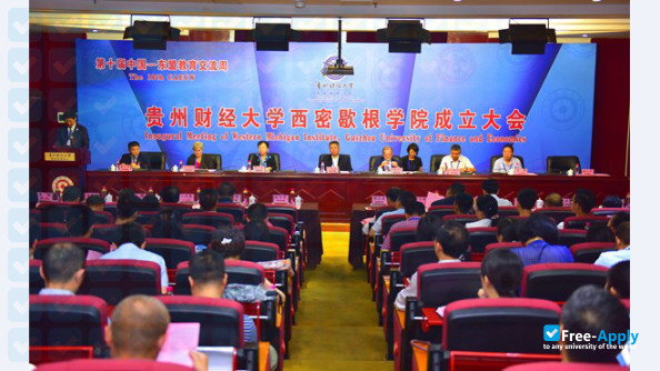Guizhou University of Finance and Economics photo #8