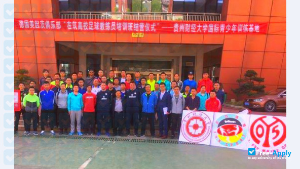Guizhou University of Finance and Economics photo #9