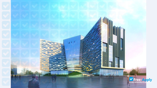 Guizhou University of Finance and Economics photo
