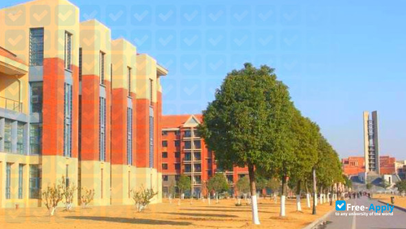 Communication University of China Nanguang College photo #3