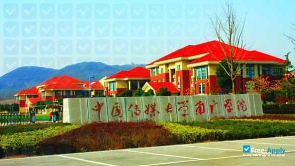 Communication University of China Nanguang College photo