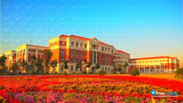 Photo de l’Communication University of China Nanguang College #6