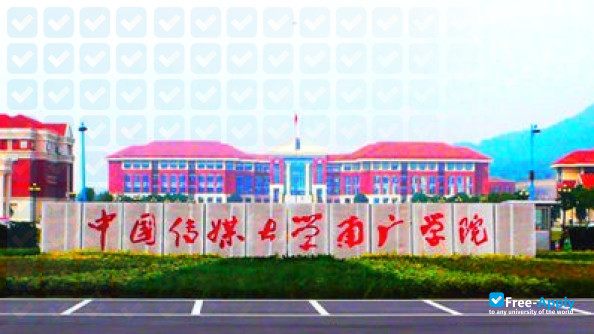 Communication University of China Nanguang College photo #4