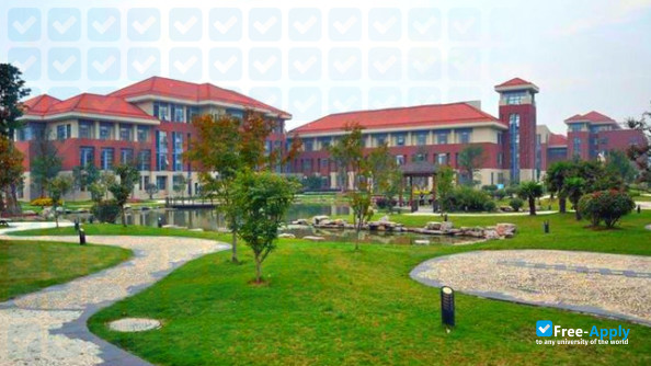 Communication University of China Nanguang College photo #2