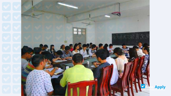 Three Gorges Vocational College of Electric Power photo #4