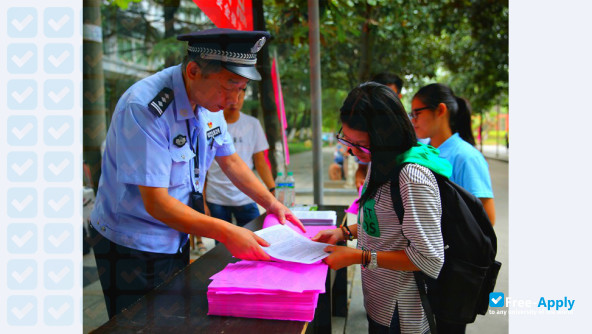 Jiangxi Vocational College of Finance and Economics фотография №3