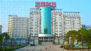 Jiangxi Vocational College of Finance and Economics миниатюра №1