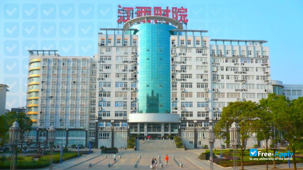 Фотография Jiangxi Vocational College of Finance and Economics
