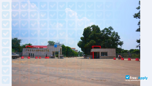 Guangxi Eco-engineering Vocational and Technical College photo #2