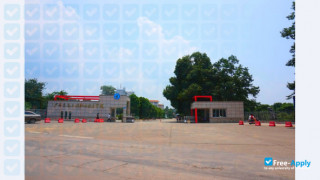 Guangxi Eco-engineering Vocational and Technical College thumbnail #3