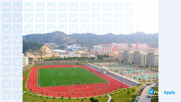 Foto de la Xiamen City University #2