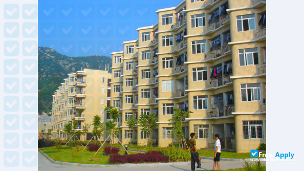 Foto de la Xiamen City University #3