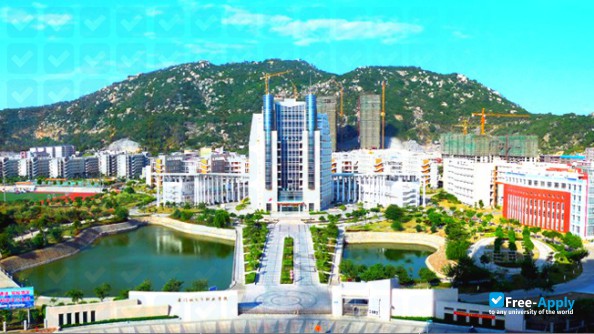 Foto de la Xiamen City University #6