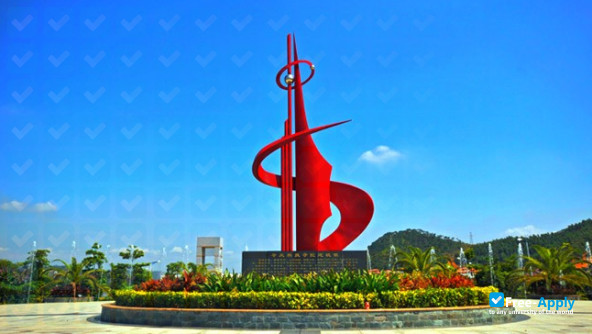 Guangdong Polytechnic College photo
